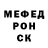 Экстази Punisher Knick Zerkalo