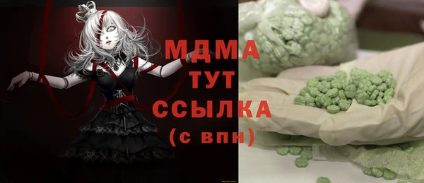 мефедрон VHQ Алзамай