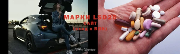 2c-b Абинск