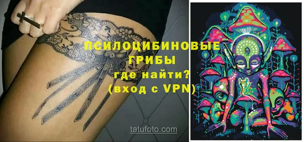 спиды Абдулино