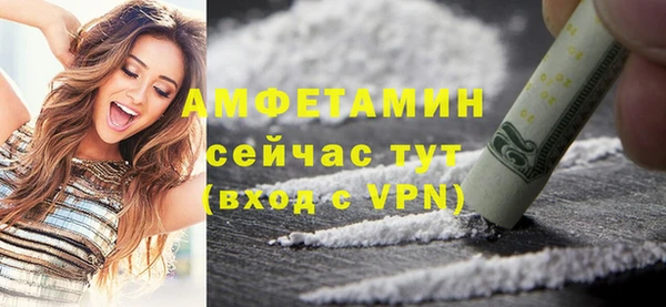 мяу мяу мука Абаза
