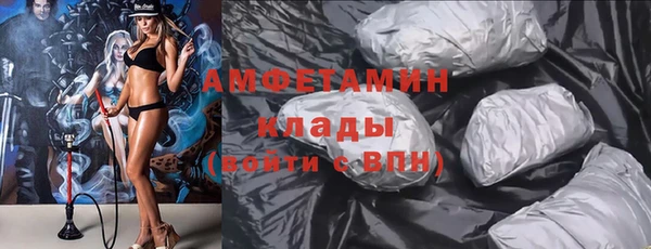 мяу мяу мука Абаза