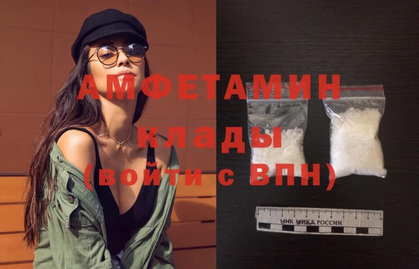 мяу мяу мука Абаза