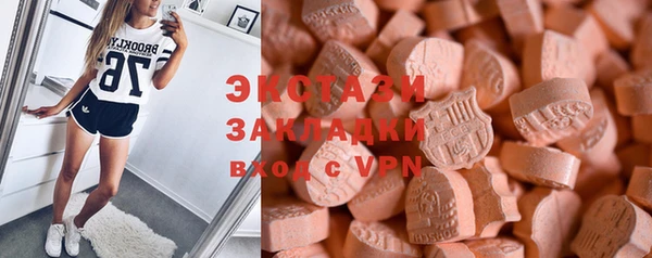 mdpv Алексеевка