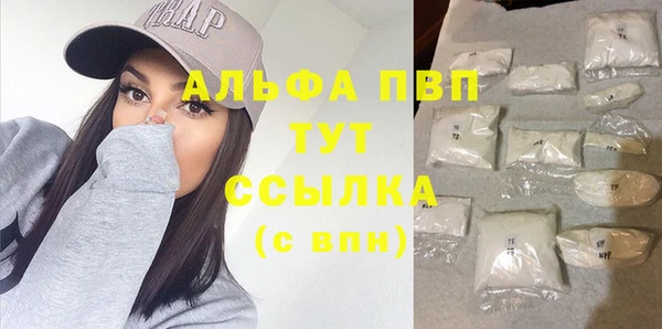 2c-b Абинск