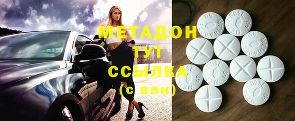 mdpv Алексеевка
