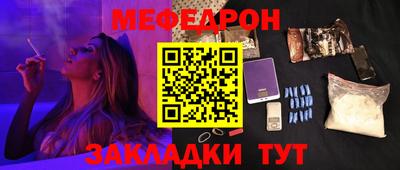 марки lsd Пугачёв