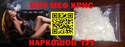 марки lsd Пугачёв