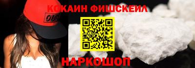 марки lsd Пугачёв