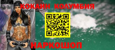 марки lsd Пугачёв