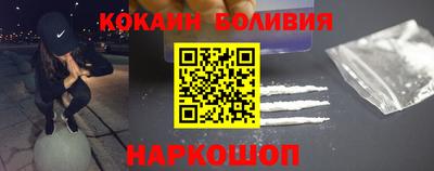 альфа пвп VHQ Пушкино