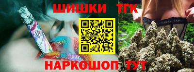 jwh Пыть-Ях