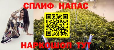 jwh Пыть-Ях