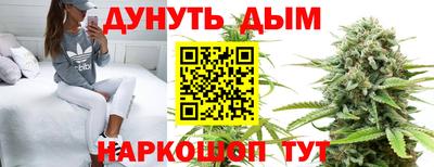альфа пвп VHQ Пушкино
