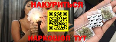 альфа пвп VHQ Пушкино