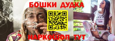 альфа пвп VHQ Пушкино
