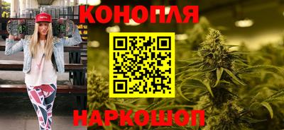 альфа пвп VHQ Пушкино