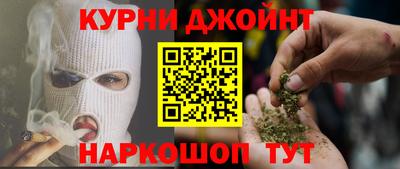 jwh Пыть-Ях