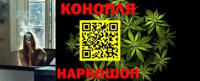 jwh Пыть-Ях