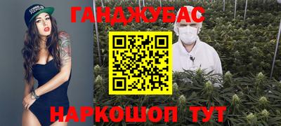 марки lsd Пугачёв
