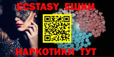 марки lsd Пугачёв