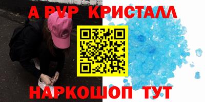 марки lsd Пугачёв