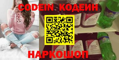 альфа пвп VHQ Пушкино