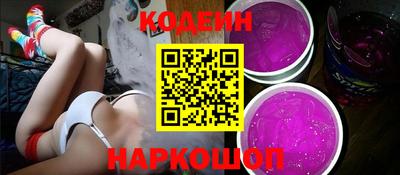 марки lsd Пугачёв