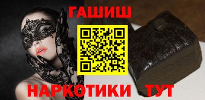 марки lsd Пугачёв