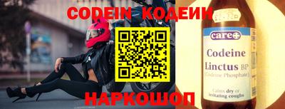 альфа пвп VHQ Пушкино