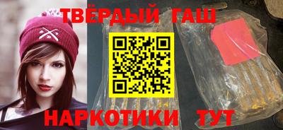 jwh Пыть-Ях