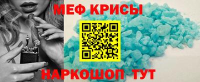 марки lsd Пугачёв