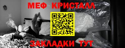 марки lsd Пугачёв