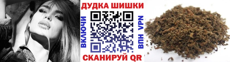 наркотики KRAKEN ТОР Каннабис White Widow дарк нет официальный сайт Ржев